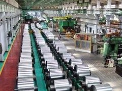 鋁價(jià)情報(bào)：上游利好支撐，下游消費(fèi)疲軟