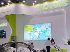 壓延鋁巨頭Novelis：全球鋁需求持續(xù)增長(zhǎng)
