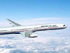 東輕“領(lǐng)銜”大飛機與客機用鋁合金材料國產(chǎn)化